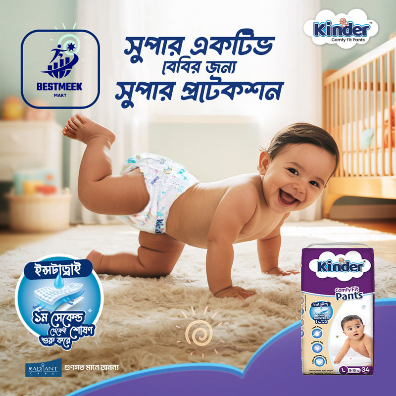 Kinder_Dyper3