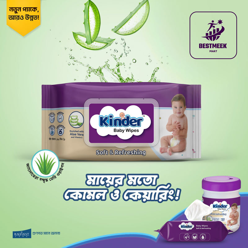 kinder_wipes3